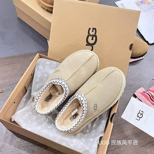 橙子出厂价 Ugg 秋冬新款 民族风平底雪地靴 码数：35-40 颜色：沙色