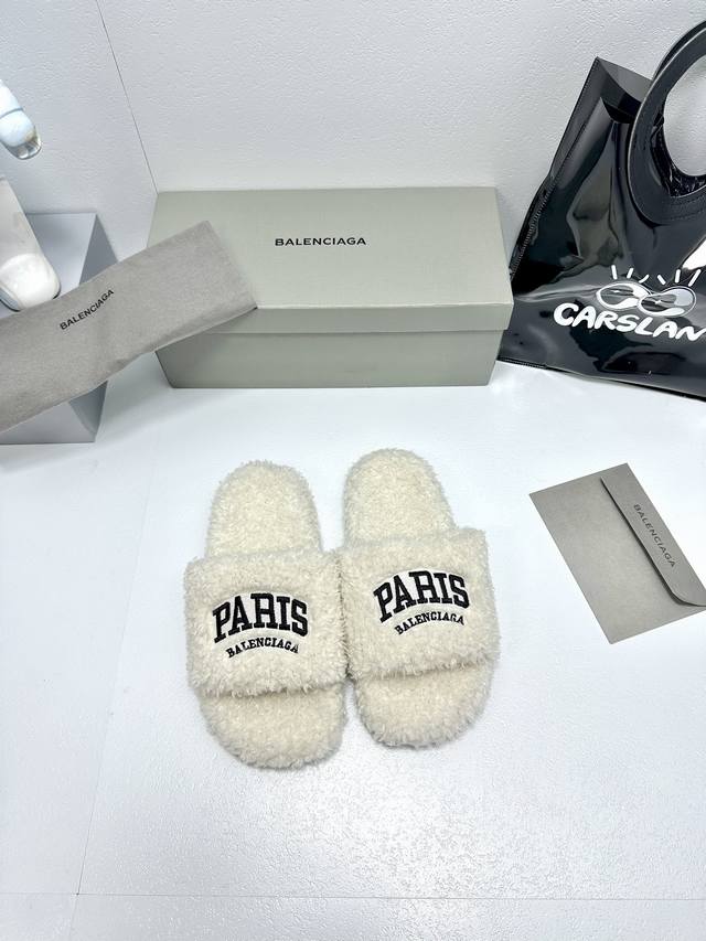 独家发售 S 巴黎世家秋冬潮品 羊羔毛毛拖 ！ Balenciaga Political Campaign 徽标刺绣！ 欧美名媛 明星 网红girl 大爱款 精