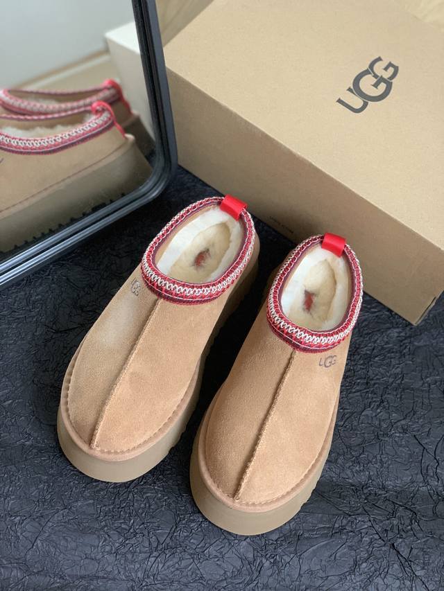 顶级版本 Ugg雪地靴 每年秋冬必备的单品 鞋面羊皮 皮毛一体 绒面羊毛 内里全真羊毛 原版大底！Size:35-39