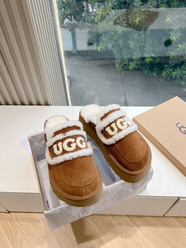 G021Ugg冬季新款女同款休闲舒适厚底圆头棉靴雪地靴棉鞋毛毛拖鞋 它的优点就是特别轻又好走路 跑步都没问题搭任何的裤子都可以 露不露可爱的毛边都好看搭配修身裤
