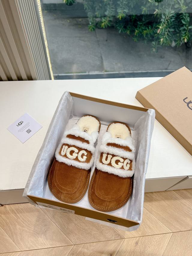 G021Ugg冬季新款女同款休闲舒适厚底圆头棉靴雪地靴棉鞋毛毛拖鞋 它的优点就是特别轻又好走路 跑步都没问题搭任何的裤子都可以 露不露可爱的毛边都好看搭配修身裤