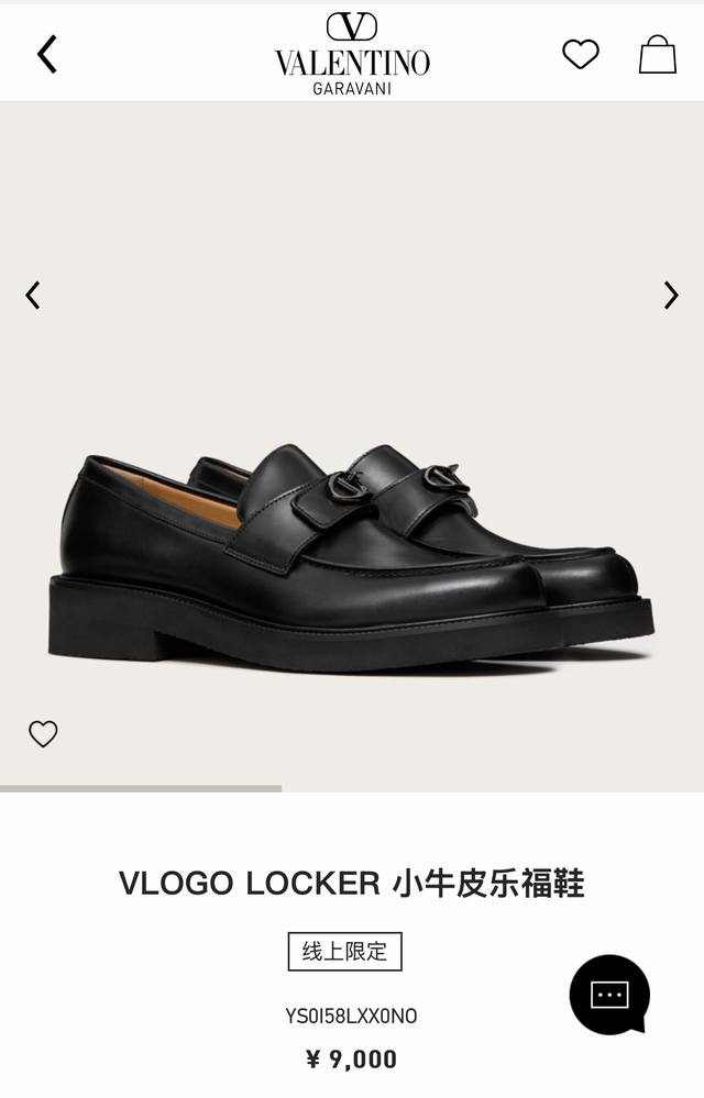 VT家新品 VALENTIN* 华伦-天奴 VLOGO 锁扣饰带小牛皮孟克鞋 官方售价 RMB ,600 超轻-超轻-超轻质乐福鞋便鞋 男士厚底皮鞋 采用进口黑