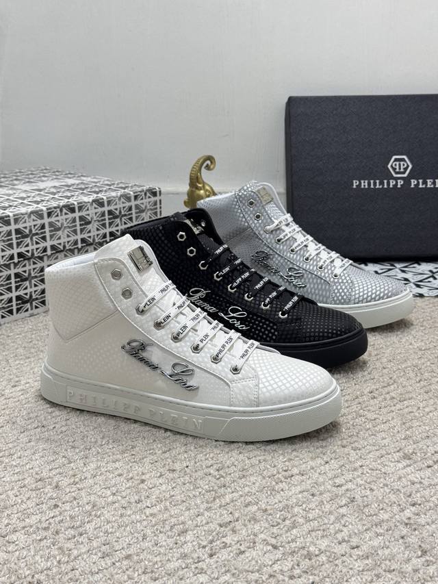出厂价 实价 Philipp Plein-菲利普普来因c 普来因高帮男鞋要好货的看过来，专柜啥样我啥样，从皮料到细节，堪称精品！请用心感受德国纯手工制造的品质！