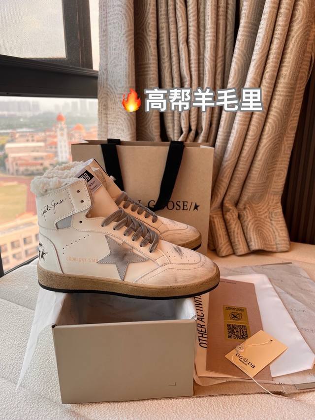 订单询价长期做货 高帮银星毛里情侣款31高版本低端勿扰 Ggdb Star小脏鞋魔术贴情侣款黄金鹅脏脏鞋golden Gse Deluxe Brand Supe