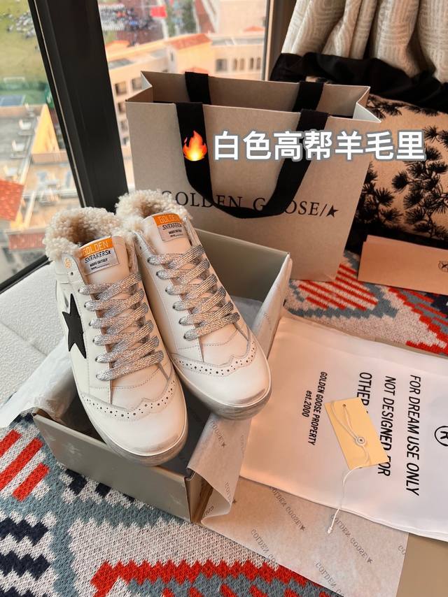 订单询价长期做货 白色高帮毛里情侣款高版本专柜新包装ggdb Star小脏鞋魔术贴情侣款黄金鹅脏脏鞋golden Gse Deluxe Brand Super