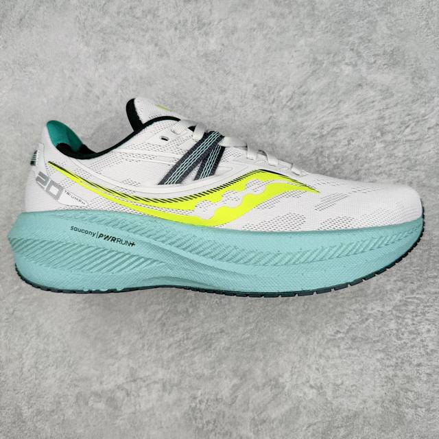Sg纯原 Saucony Triumph 20 索康尼胜利20代旗舰级缓震型跑鞋 性能相比前几代再升级：鞋面采用全新升级的工学网设计 贴合脚部更透气 中底部分使
