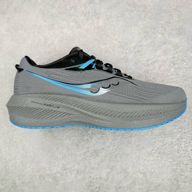 Sg纯原 Saucony Triumph 20 索康尼胜利20代旗舰级缓震型跑鞋 性能相比前几代再升级：鞋面采用全新升级的工学网设计 贴合脚部更透气 中底部分使