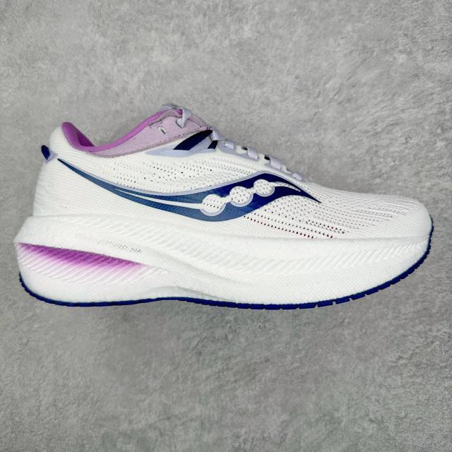 Sg纯原 Saucony Triumph 20 索康尼胜利20代旗舰级缓震型跑鞋 性能相比前几代再升级：鞋面采用全新升级的工学网设计 贴合脚部更透气 中底部分使