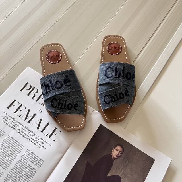 出厂价： Chloe 克洛伊顶级专柜 最高限定官网上新 全球首发 克洛伊CHloe 24初夏-牛仔布系列交叉拖 Chloe拖 chloe潮鞋时装周新款 太古里街