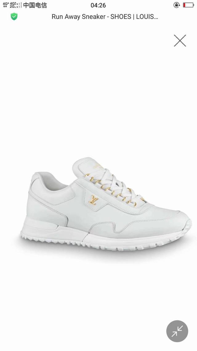 Louis Vuitton 路易威登 此款LV RUNNER运动鞋出自艺术总监Virgil Abloh之手，吸取经典跑鞋的设计精髓，创造标志性RunAway运动