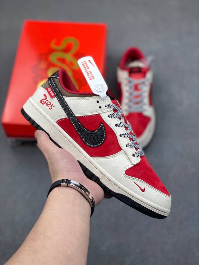 独家实拍nk dunk low retro 蛇年定制低帮休闲运动板鞋原装头层材料 用料绝不含糊 独家版型蒸餾加工帶來的是更好的视觉和脚感体验 清洁度 电绣工艺