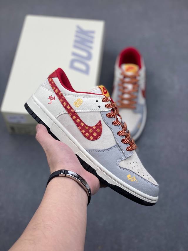 海外爆款限量发售！公司级 nike sb dunk low“蛇年系列 老花红勾” 周年高端定制 低帮休闲板鞋 定制鞋盒 大厂纯原品质出货 超高清洁度 皮料切割干
