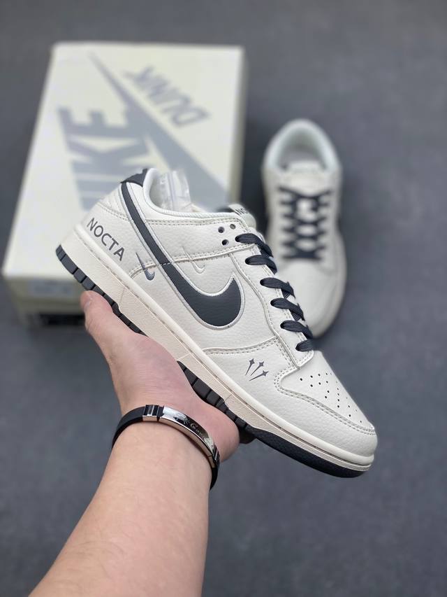 独家实拍nk sb dunk low nocta-米白黑勾 周年高端定制 低帮休闲板鞋 dq1098-389#定制鞋盒 大厂纯原品质出货 超高清洁度 皮料切割干
