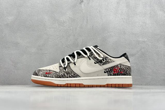 現貨 终端放店XC版 Nk SB Dunk Low 蛇年系列 蛇鳞白勾 高端定制 低帮休闲板鞋#定制鞋盒 大厂纯原品质出货 超高清洁度 皮料切割干净无任何毛边