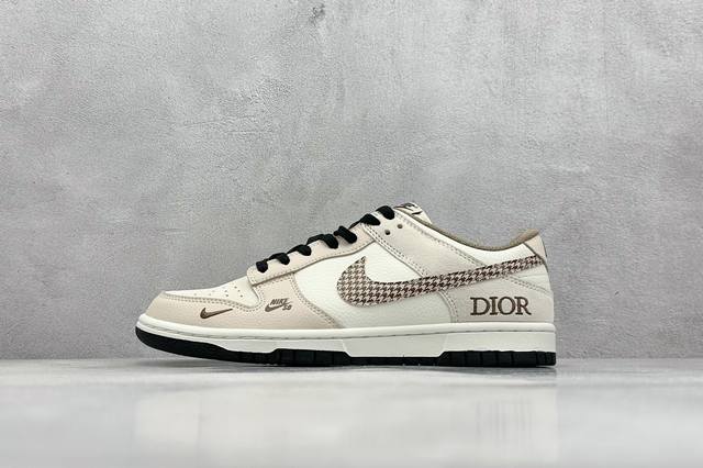 現貨 终端放店XC版 Nk SB Dunk Low 迪奥联名 奶咖花勾 周年高端定制 低帮休闲板鞋#定制鞋盒 大厂纯原品质出货 超高清洁度 皮料切割干净无任何毛
