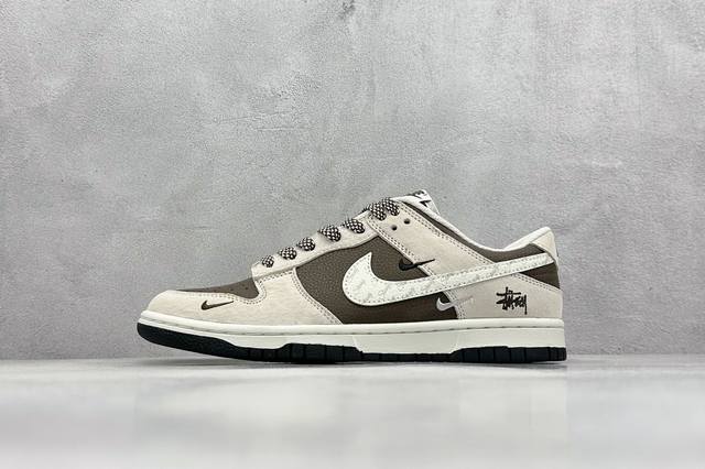 現貨 终端放店XC版 Nk SB Dunk Low 斯图西联名 棕荔纹字母勾 周年高端定制 低帮休闲板鞋#定制鞋盒 大厂纯原品质出货 超高清洁度 皮料切割干净无