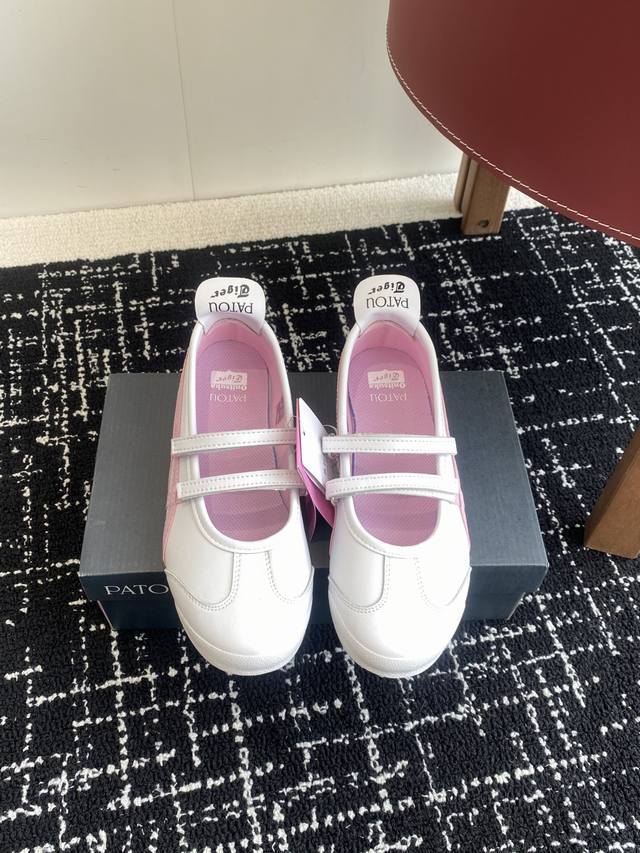 代购级 Onitsuka Tiger NIPPON MADE 鬼冢虎手工鞋系列 最高版本MEXICO 66 DELUXE メキシコ 66 デラックス独家！鞋底内