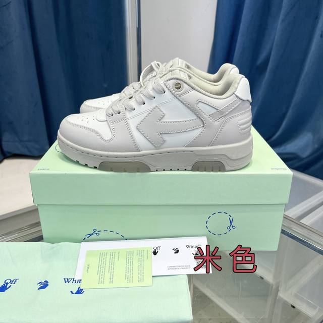 本款所有配色都有备现货 非隔天 推出一个莞版 区别市场错误广版 官网同步更新配色 Off-White c o Virgil Abloh 杨幂同款Out Of O