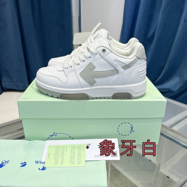 本款所有配色都有备现货 非隔天 推出一个莞版 区别市场错误广版 官网同步更新配色 Off-White c o Virgil Abloh 杨幂同款Out Of O