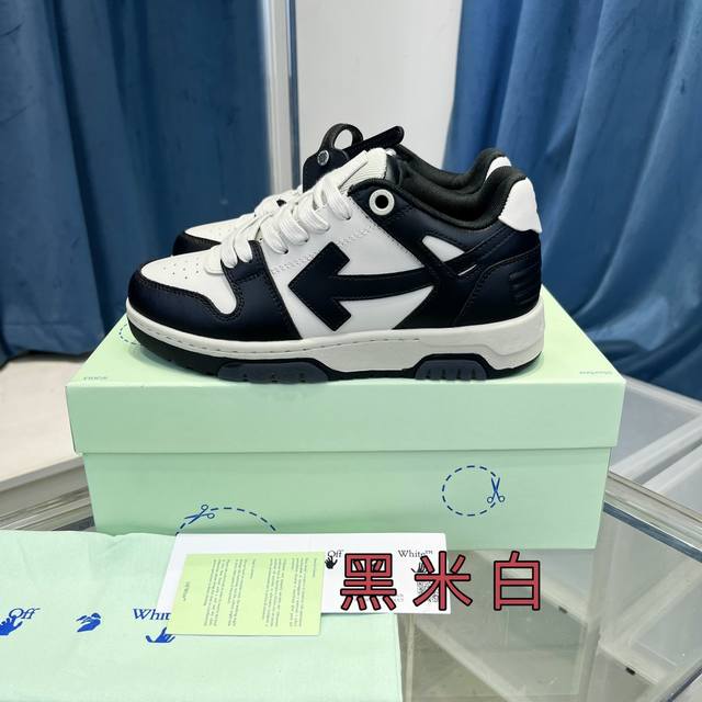 本款所有配色都有备现货 非隔天 推出一个莞版 区别市场错误广版 官网同步更新配色 Off-White c o Virgil Abloh 杨幂同款Out Of O