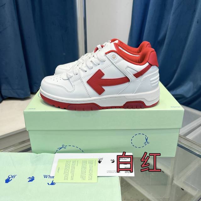 本款所有配色都有备现货 非隔天 推出一个莞版 区别市场错误广版 官网同步更新配色 Off-White c o Virgil Abloh 杨幂同款Out Of O
