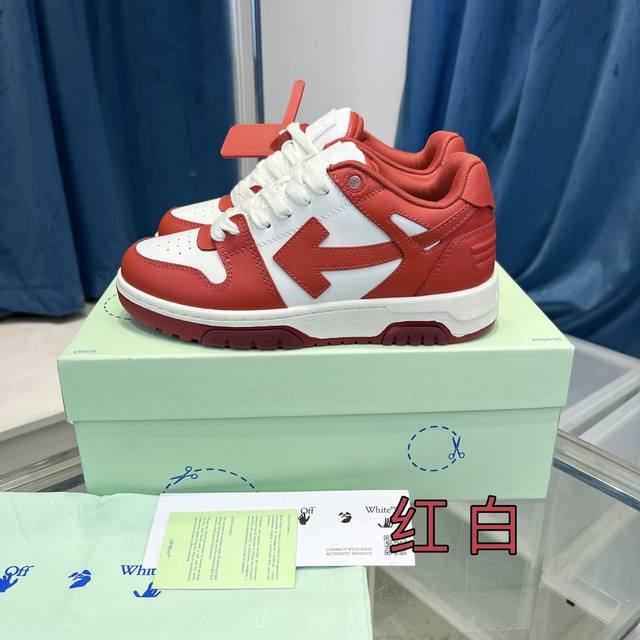 本款所有配色都有备现货 非隔天 推出一个莞版 区别市场错误广版 官网同步更新配色 Off-White c o Virgil Abloh 杨幂同款Out Of O