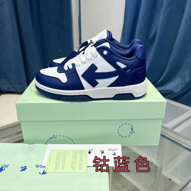 本款所有配色都有备现货 非隔天 推出一个莞版 区别市场错误广版 官网同步更新配色 Off-White c o Virgil Abloh 杨幂同款Out Of O