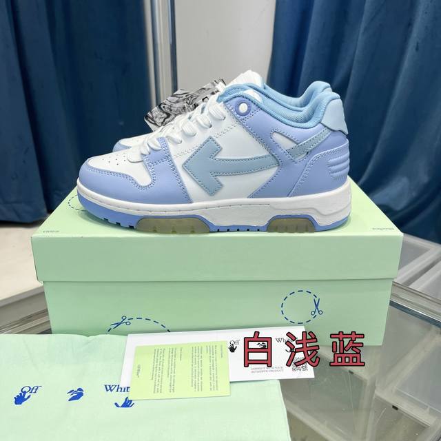 本款所有配色都有备现货 非隔天 推出一个莞版 区别市场错误广版 官网同步更新配色 Off-White c o Virgil Abloh 杨幂同款Out Of O