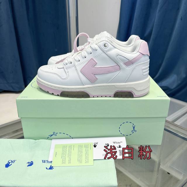 本款所有配色都有备现货 非隔天 推出一个莞版 区别市场错误广版 官网同步更新配色 Off-White c o Virgil Abloh 杨幂同款Out Of O