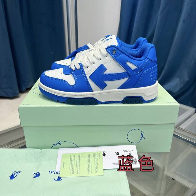 本款所有配色都有备现货 非隔天 推出一个莞版 区别市场错误广版 官网同步更新配色 Off-White c o Virgil Abloh 杨幂同款Out Of O