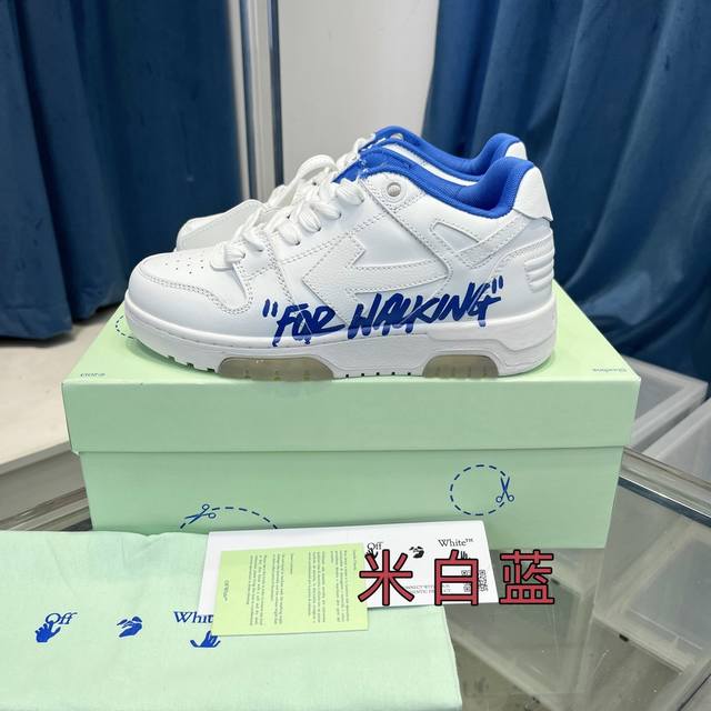 本款所有配色都有备现货 非隔天 推出一个莞版 区别市场错误广版 官网同步更新配色 Off-White c o Virgil Abloh 杨幂同款Out Of O