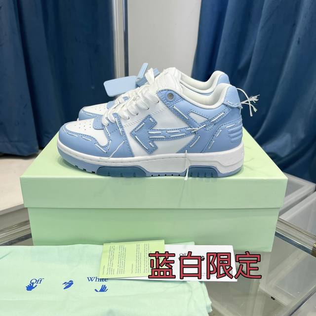 本款所有配色都有备现货 非隔天 推出一个莞版 区别市场错误广版 官网同步更新配色 Off-White c o Virgil Abloh 杨幂同款Out Of O