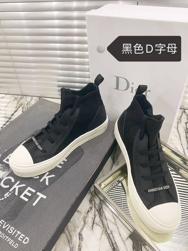 出厂： 高邦20 19ss DIO* OBLIQUE 穿孔科技针织高筒运动鞋市面上唯一对版高端品质 原版拆解开发，每个细节都不放过，真正意义上的原版复刻，鞋面1